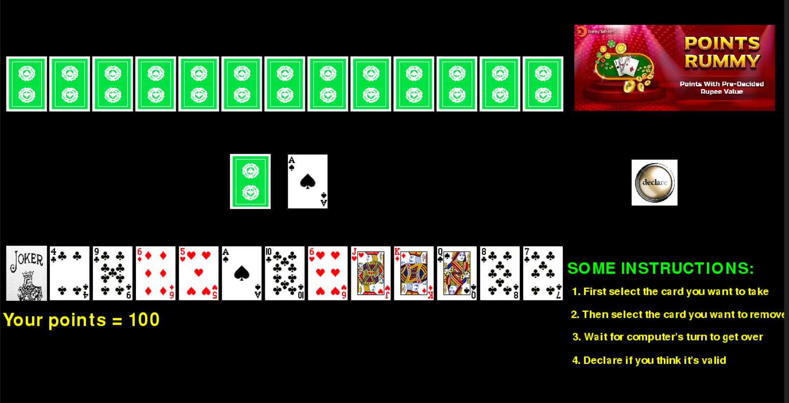 RUMMY